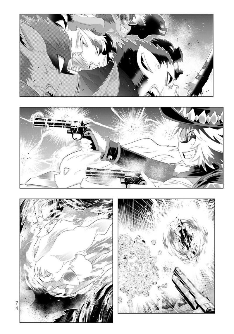 Isekai Shihai No Skill Taker Zero Kara Hajimeru Dorei Harem 60 18