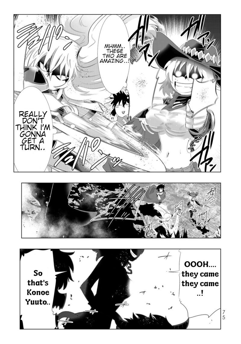 Isekai Shihai No Skill Taker Zero Kara Hajimeru Dorei Harem 60 19