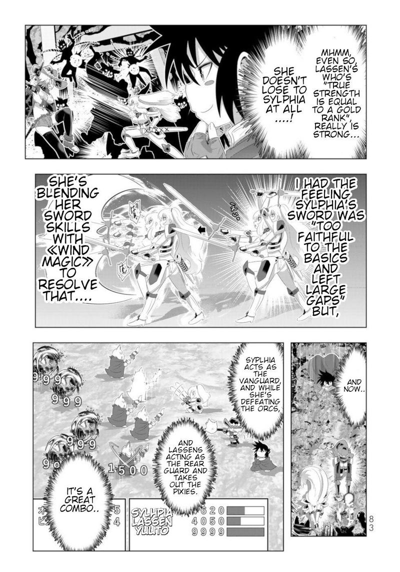 Isekai Shihai No Skill Taker Zero Kara Hajimeru Dorei Harem 61 5