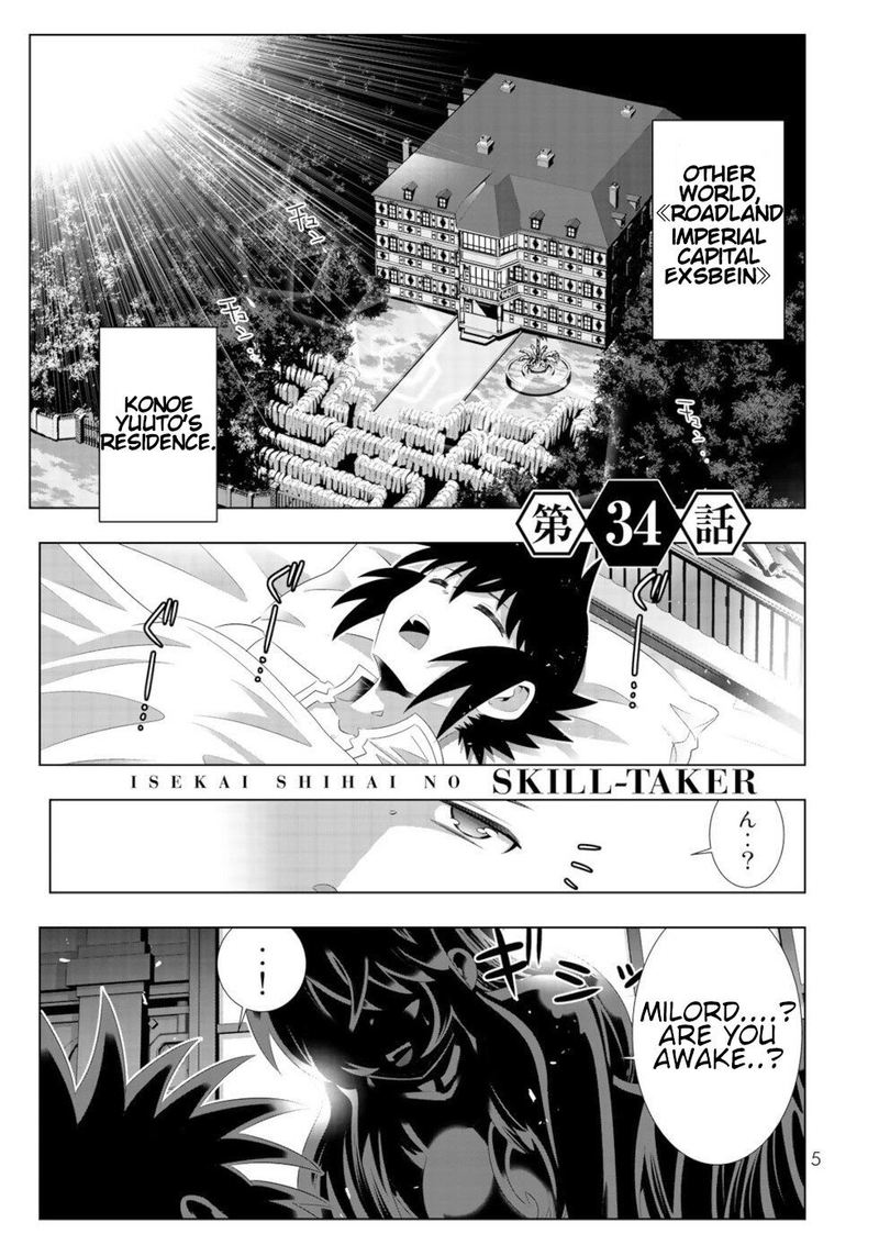 Isekai Shihai No Skill Taker Zero Kara Hajimeru Dorei Harem 65 3
