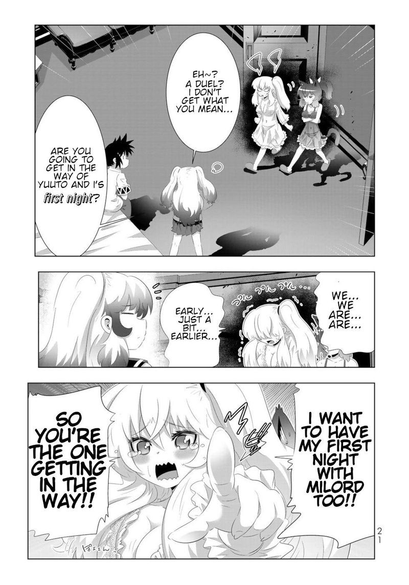 Isekai Shihai No Skill Taker Zero Kara Hajimeru Dorei Harem 66 1