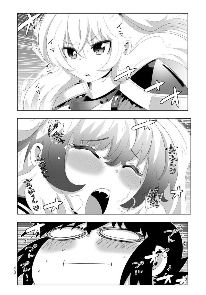 Isekai Shihai No Skill Taker Zero Kara Hajimeru Dorei Harem 67 8