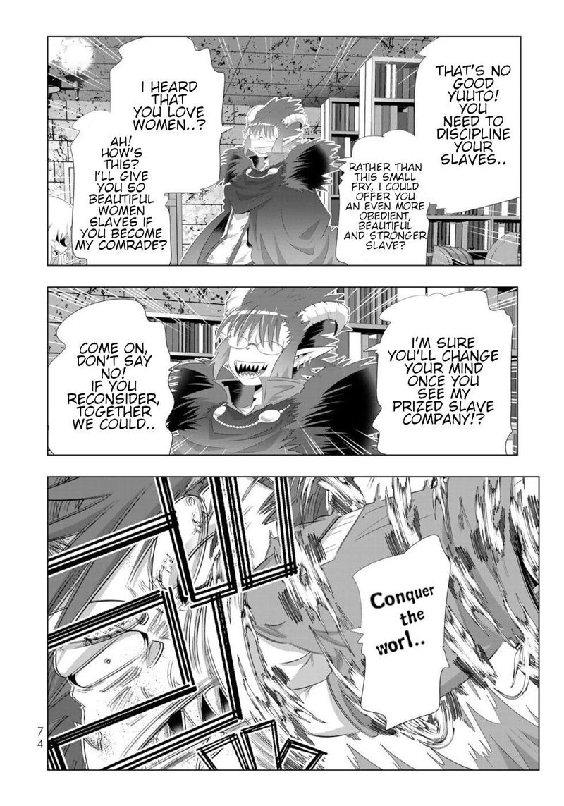 Isekai Shihai No Skill Taker Zero Kara Hajimeru Dorei Harem 68 14