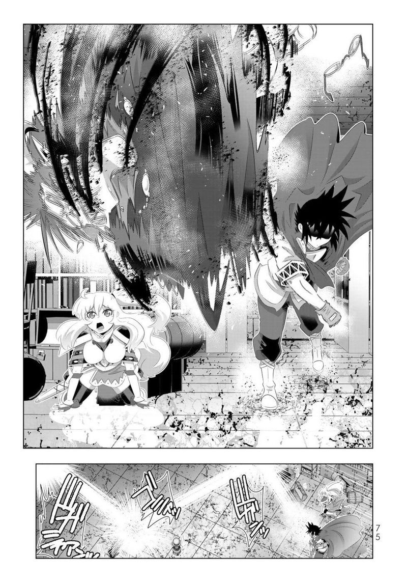 Isekai Shihai No Skill Taker Zero Kara Hajimeru Dorei Harem 68 15
