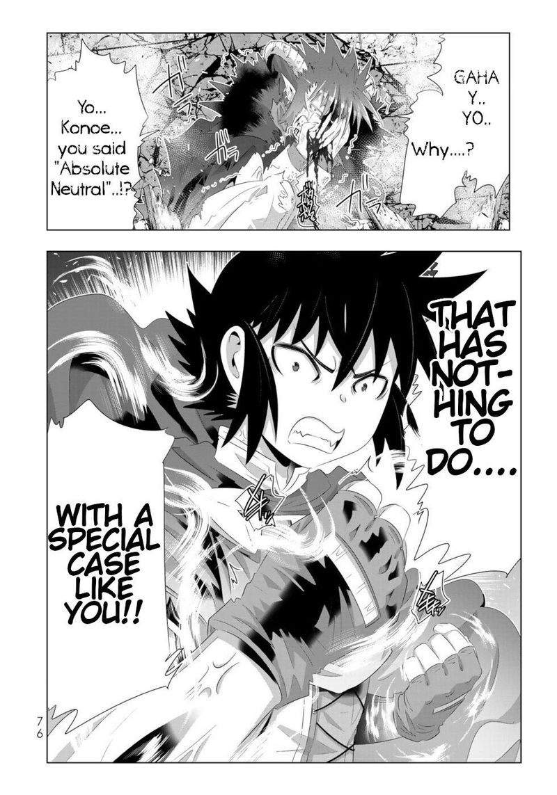 Isekai Shihai No Skill Taker Zero Kara Hajimeru Dorei Harem 68 16