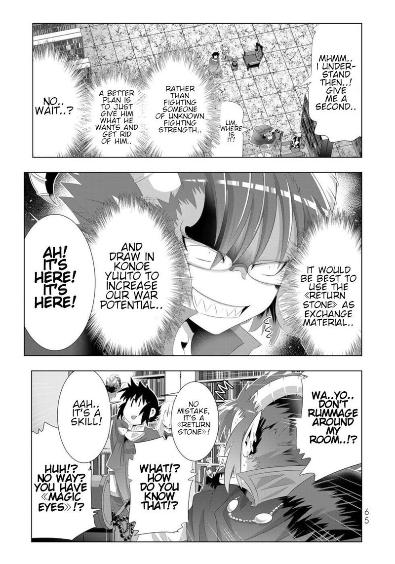 Isekai Shihai No Skill Taker Zero Kara Hajimeru Dorei Harem 68 5