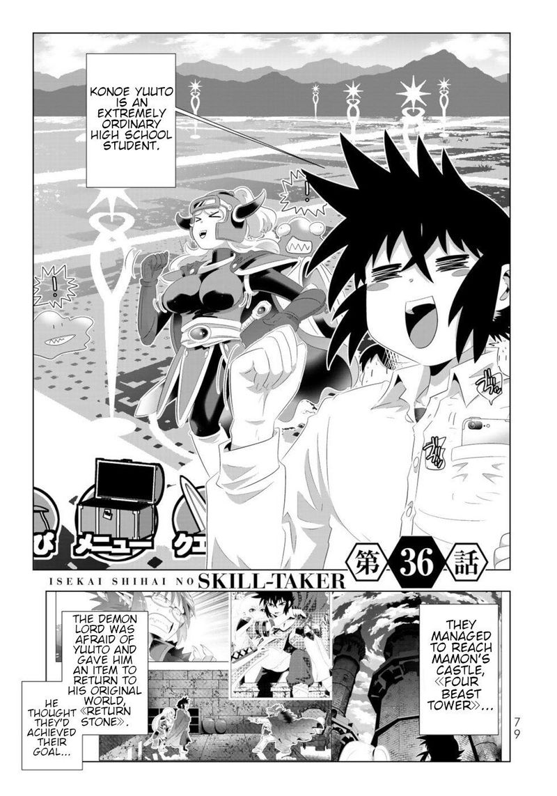 Isekai Shihai No Skill Taker Zero Kara Hajimeru Dorei Harem 69 1