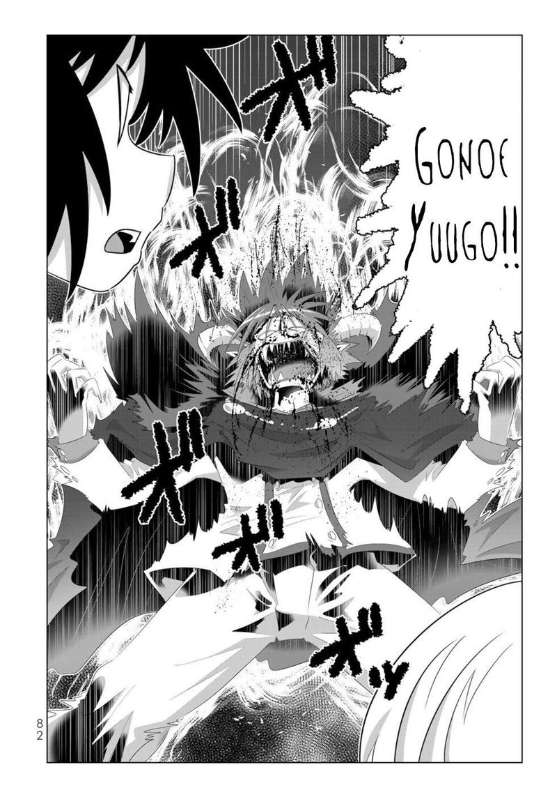 Isekai Shihai No Skill Taker Zero Kara Hajimeru Dorei Harem 69 4