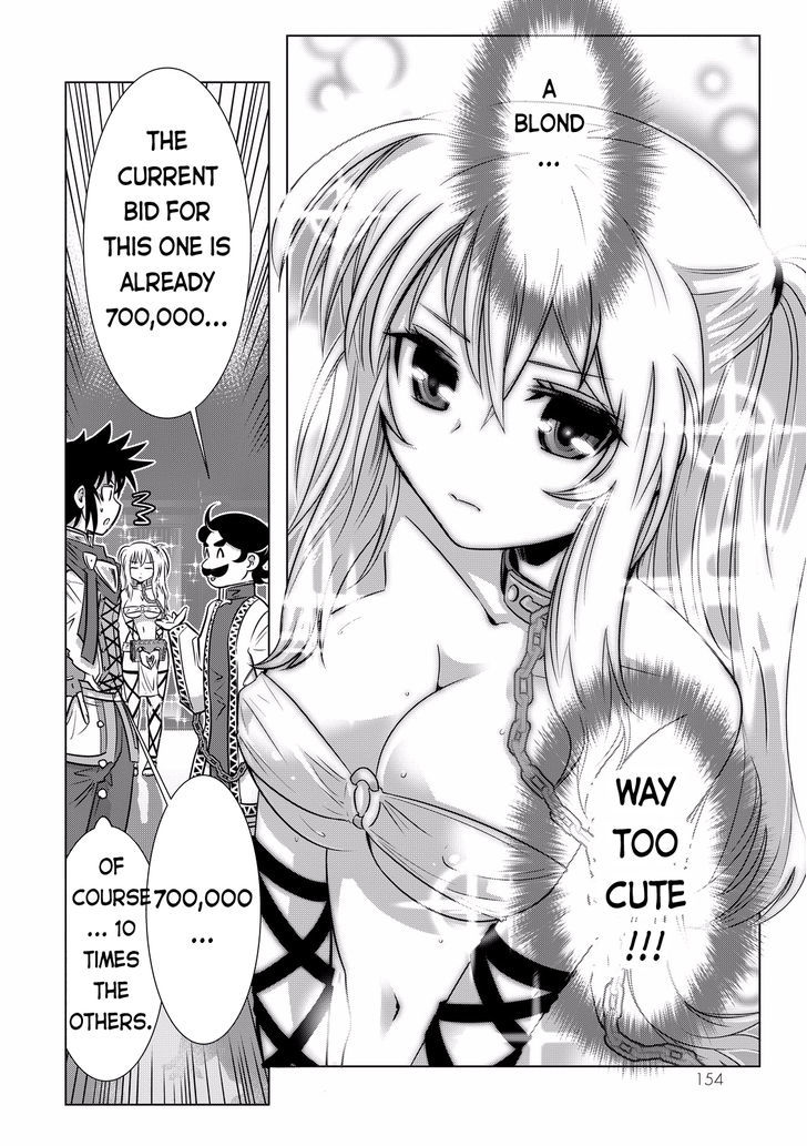 Isekai Shihai No Skill Taker Zero Kara Hajimeru Dorei Harem 7 13