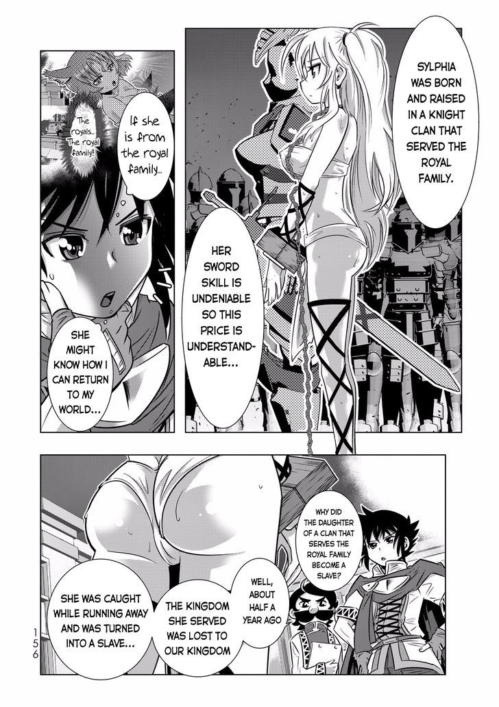 Isekai Shihai No Skill Taker Zero Kara Hajimeru Dorei Harem 7 15