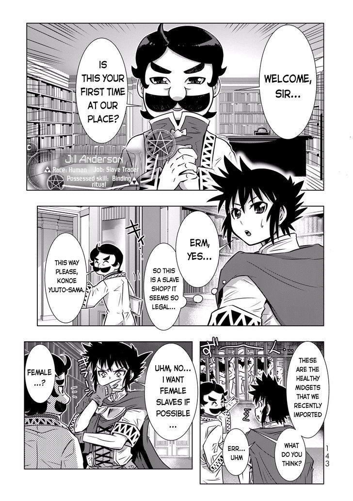 Isekai Shihai No Skill Taker Zero Kara Hajimeru Dorei Harem 7 4
