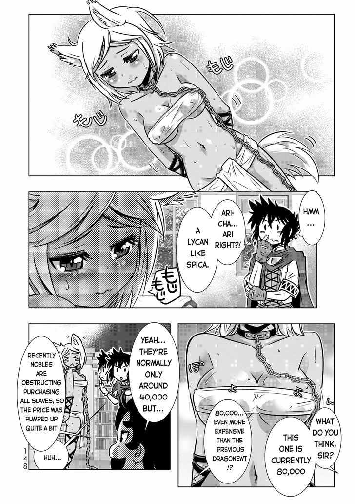 Isekai Shihai No Skill Taker Zero Kara Hajimeru Dorei Harem 7 8