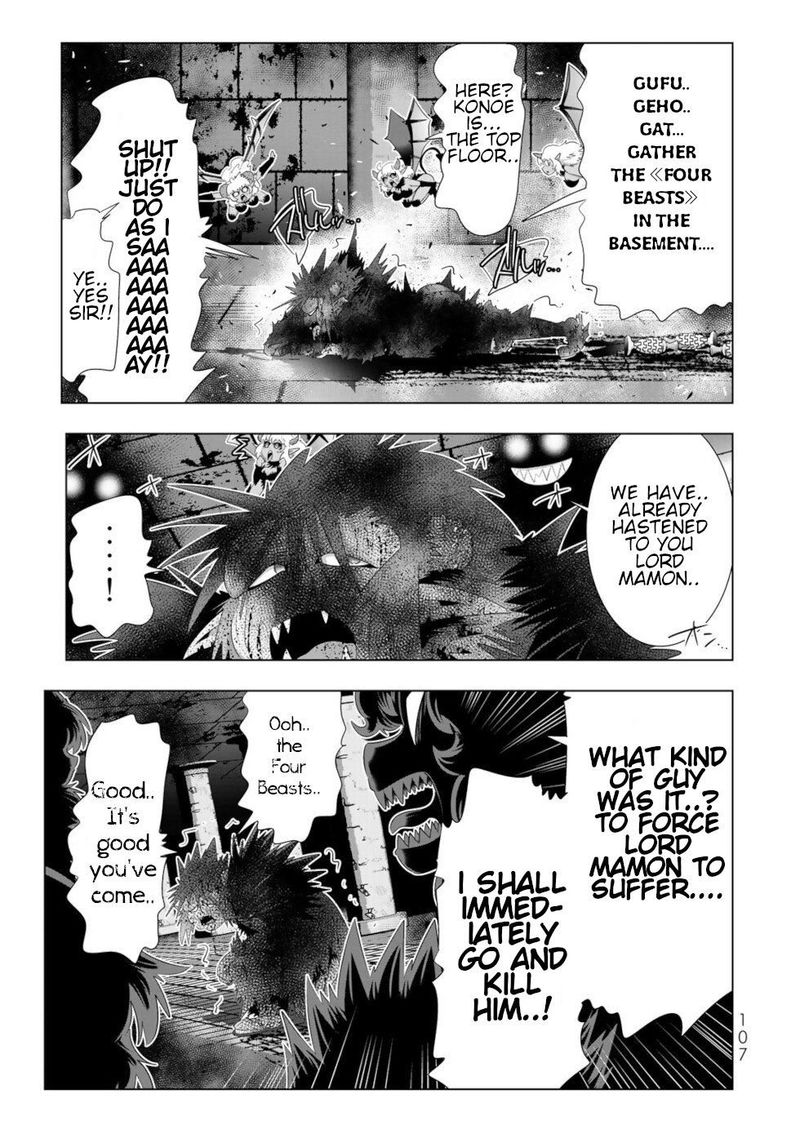 Isekai Shihai No Skill Taker Zero Kara Hajimeru Dorei Harem 70 11