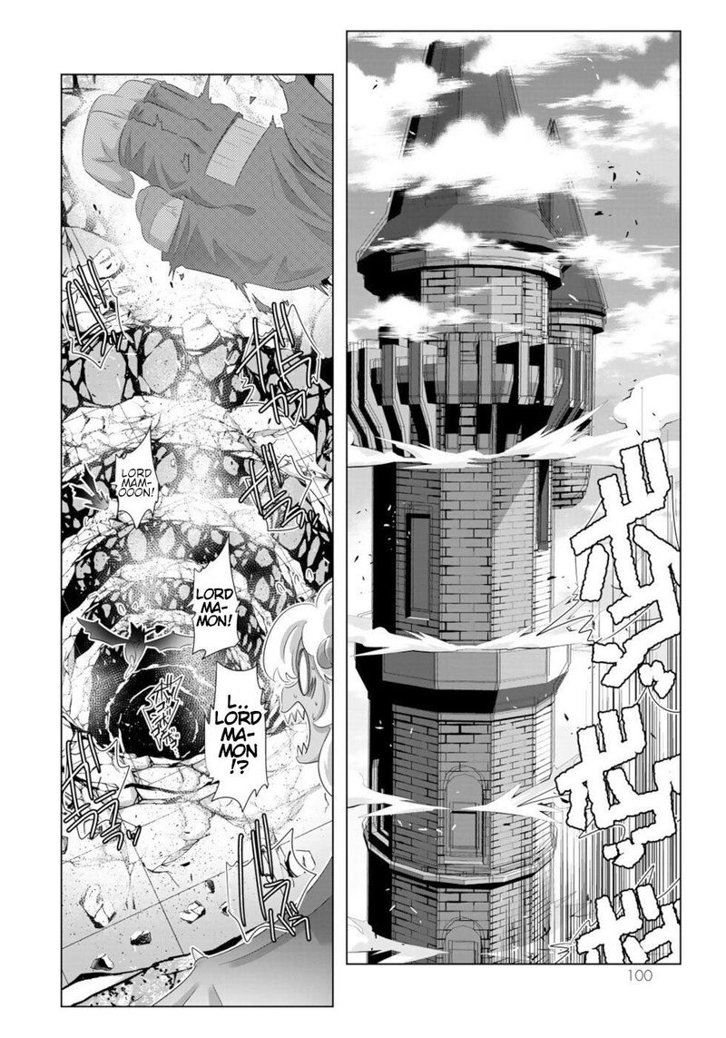 Isekai Shihai No Skill Taker Zero Kara Hajimeru Dorei Harem 70 4