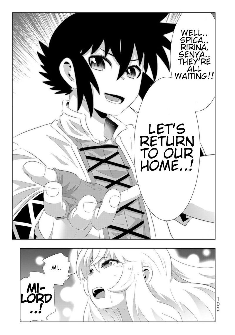 Isekai Shihai No Skill Taker Zero Kara Hajimeru Dorei Harem 70 7