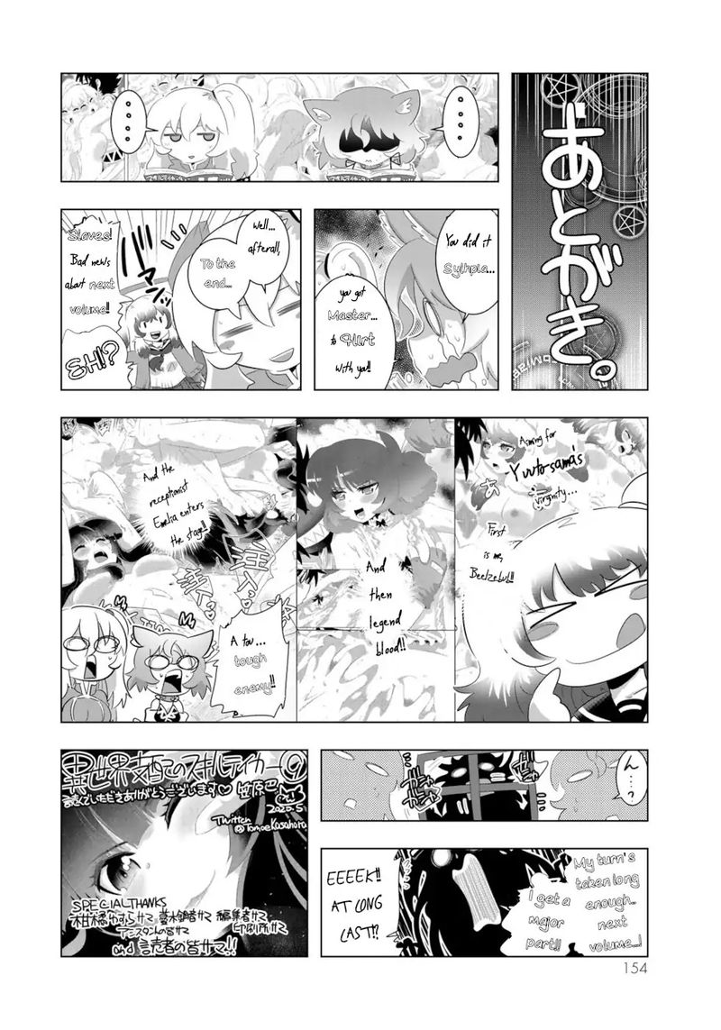 Isekai Shihai No Skill Taker Zero Kara Hajimeru Dorei Harem 72 24