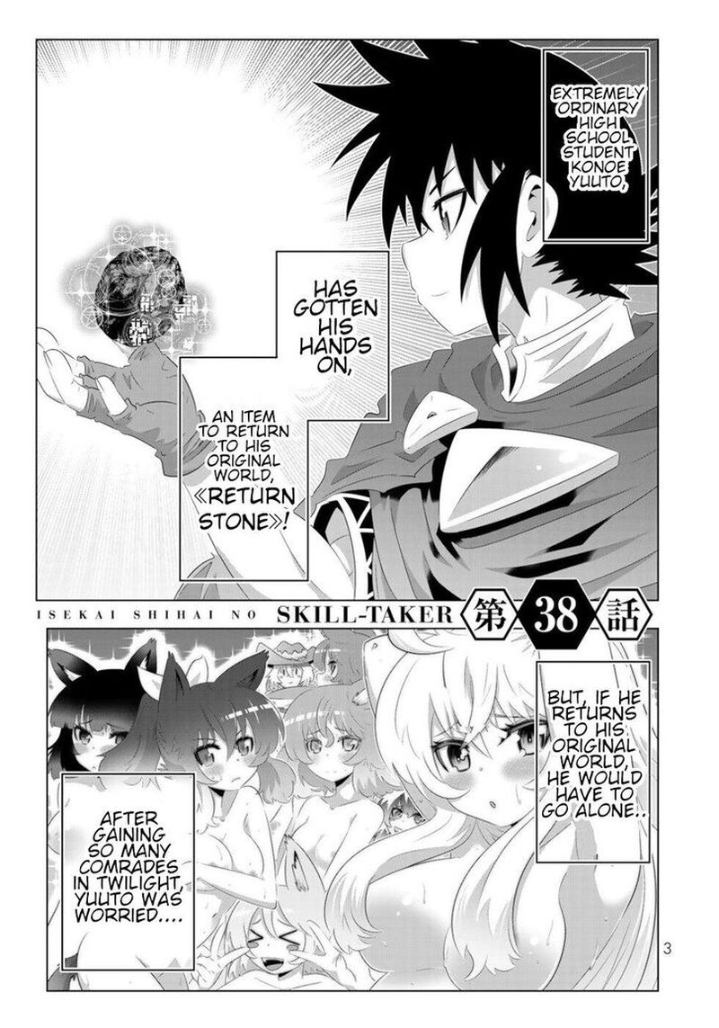 Isekai Shihai No Skill Taker Zero Kara Hajimeru Dorei Harem 73 1