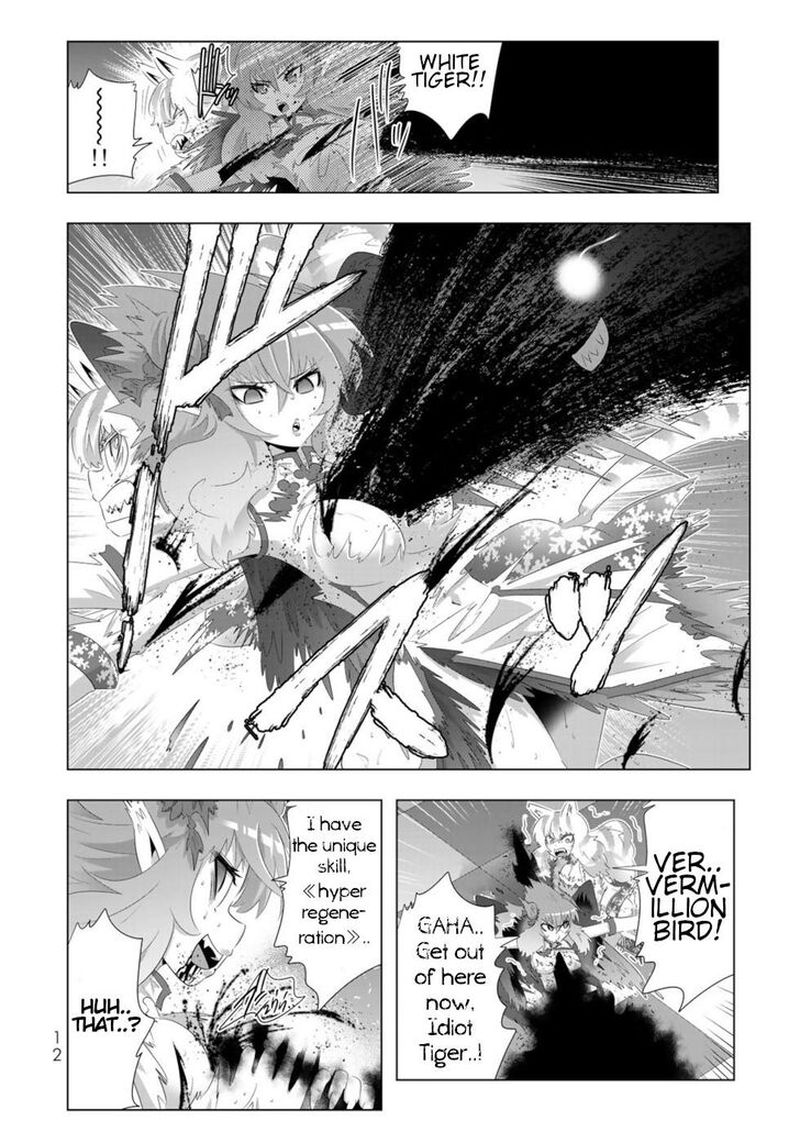 Isekai Shihai No Skill Taker Zero Kara Hajimeru Dorei Harem 73 10