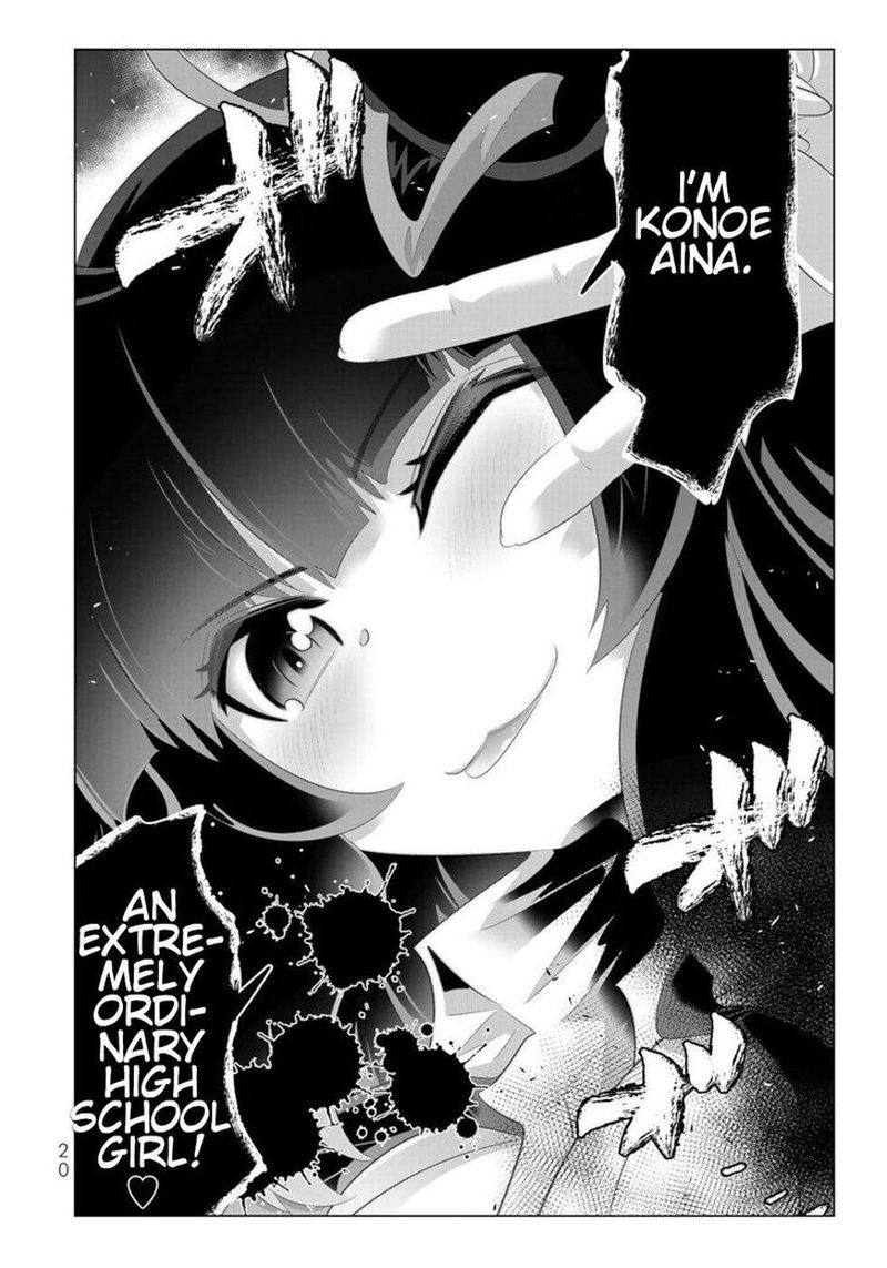 Isekai Shihai No Skill Taker Zero Kara Hajimeru Dorei Harem 73 18