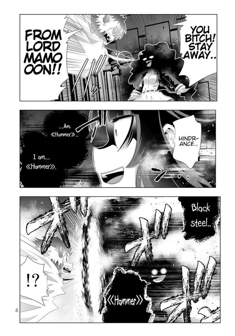 Isekai Shihai No Skill Taker Zero Kara Hajimeru Dorei Harem 73 4
