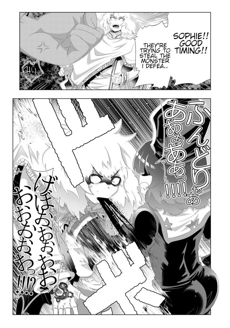Isekai Shihai No Skill Taker Zero Kara Hajimeru Dorei Harem 74 17