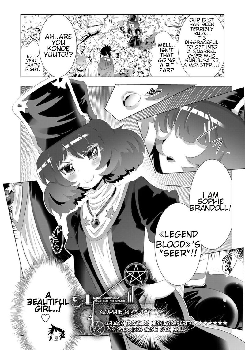 Isekai Shihai No Skill Taker Zero Kara Hajimeru Dorei Harem 74 18