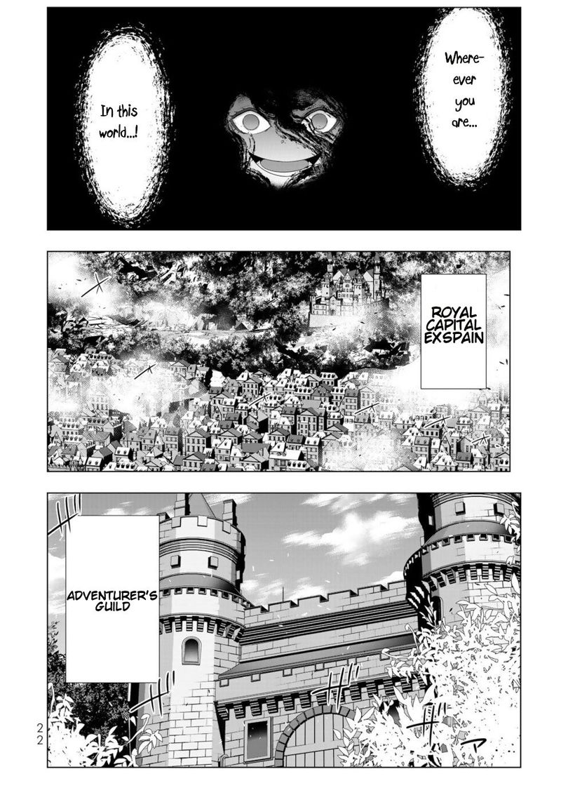 Isekai Shihai No Skill Taker Zero Kara Hajimeru Dorei Harem 74 2