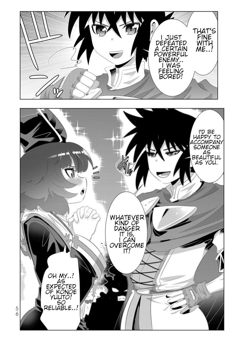 Isekai Shihai No Skill Taker Zero Kara Hajimeru Dorei Harem 75 16