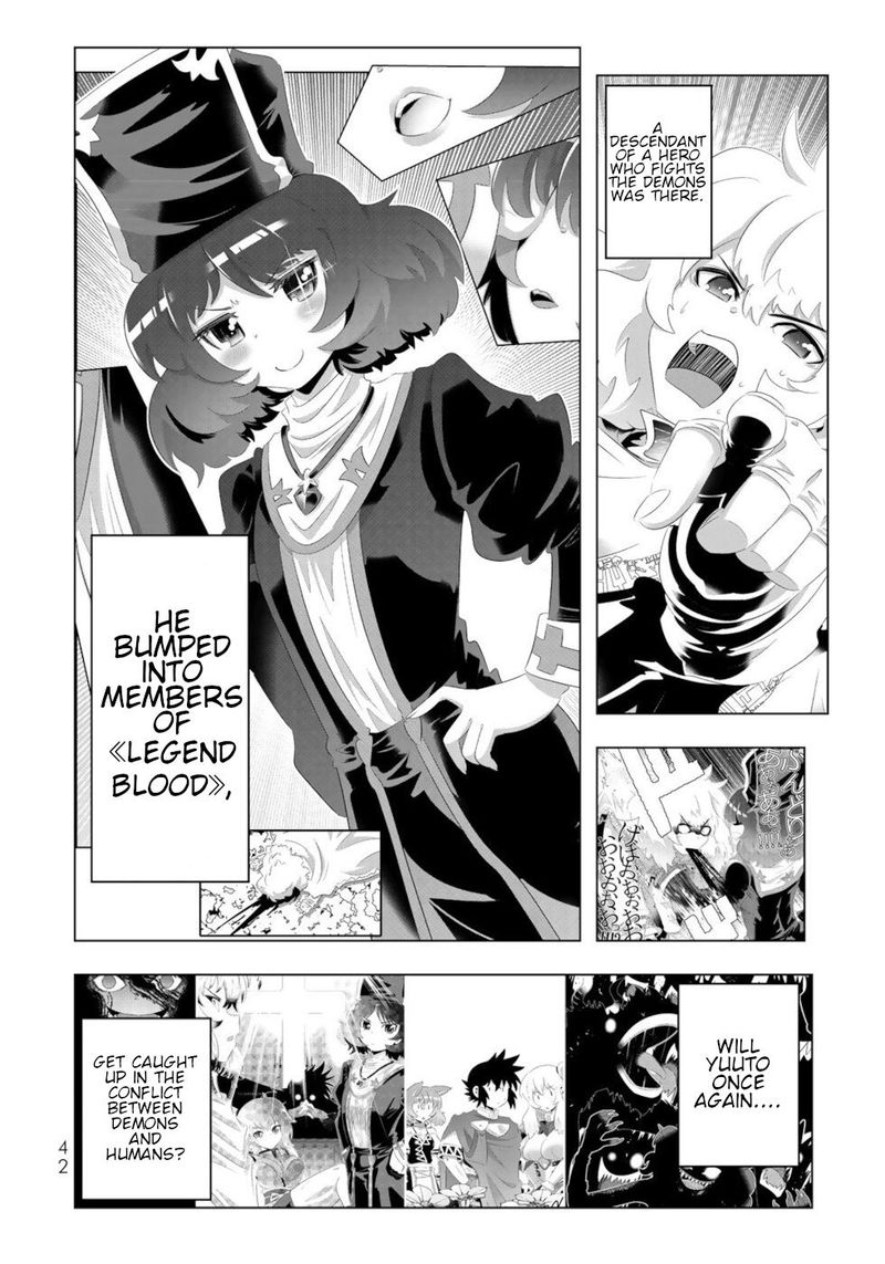 Isekai Shihai No Skill Taker Zero Kara Hajimeru Dorei Harem 75 2