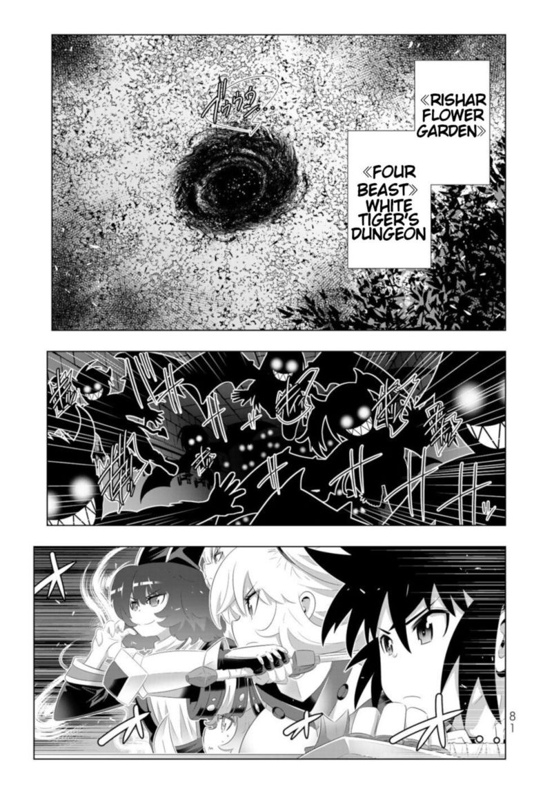 Isekai Shihai No Skill Taker Zero Kara Hajimeru Dorei Harem 77 3