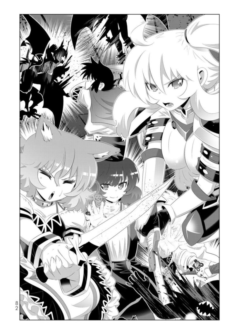 Isekai Shihai No Skill Taker Zero Kara Hajimeru Dorei Harem 77 4