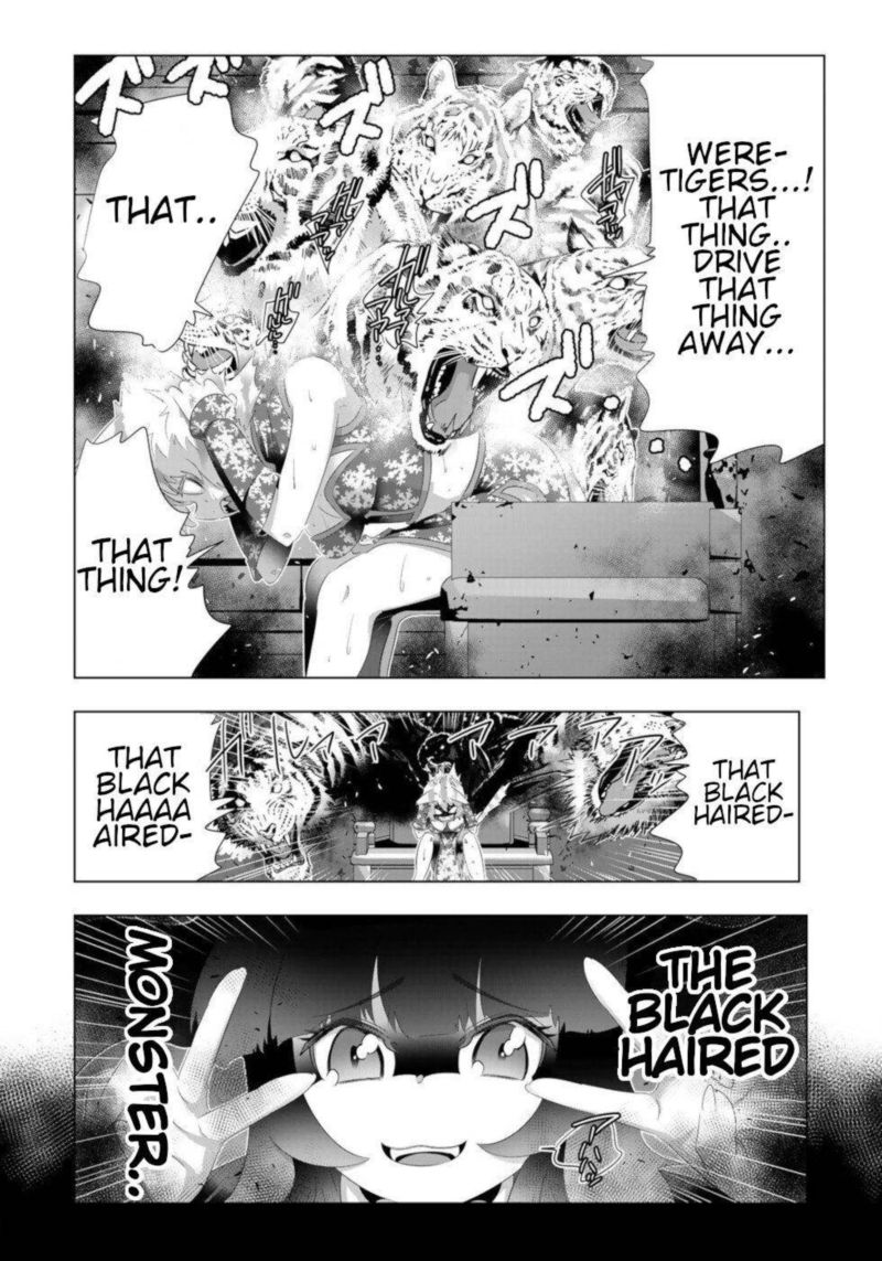 Isekai Shihai No Skill Taker Zero Kara Hajimeru Dorei Harem 78 2