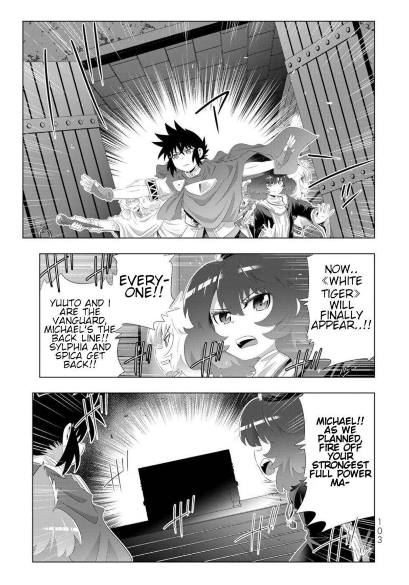 Isekai Shihai No Skill Taker Zero Kara Hajimeru Dorei Harem 78 5