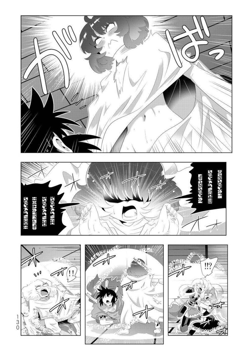 Isekai Shihai No Skill Taker Zero Kara Hajimeru Dorei Harem 79 14
