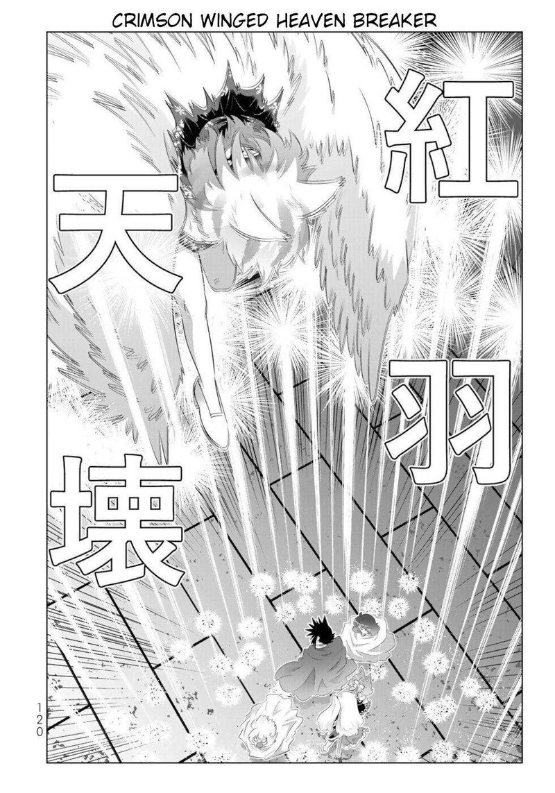 Isekai Shihai No Skill Taker Zero Kara Hajimeru Dorei Harem 79 4