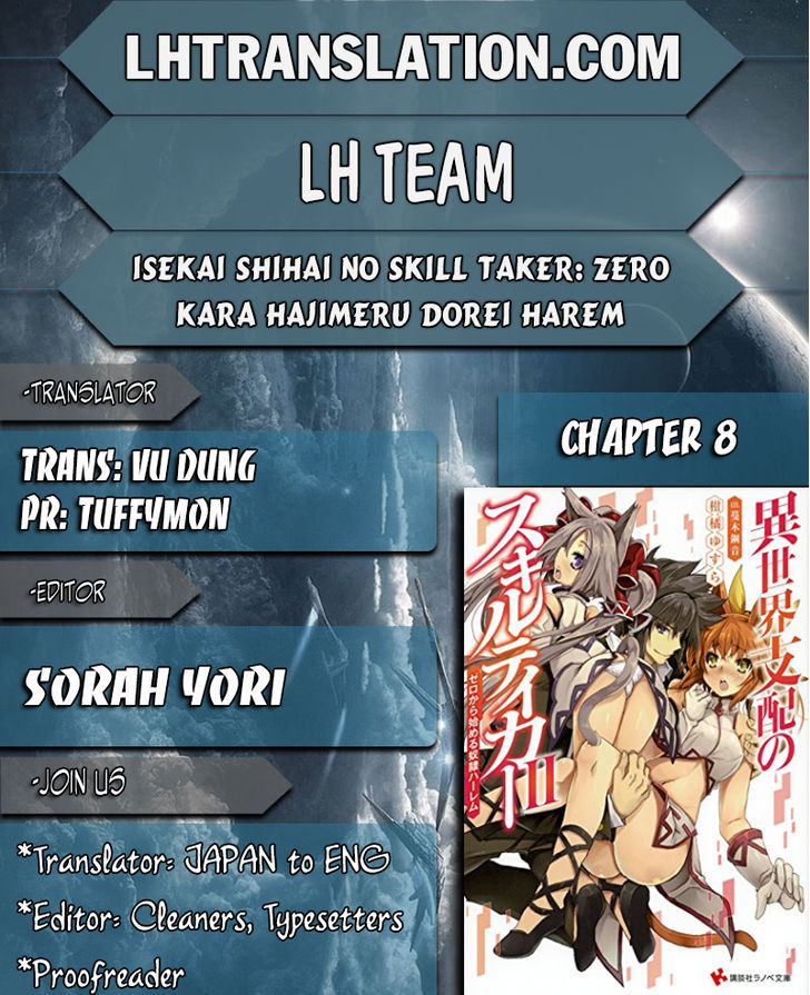 Isekai Shihai No Skill Taker Zero Kara Hajimeru Dorei Harem 8 1
