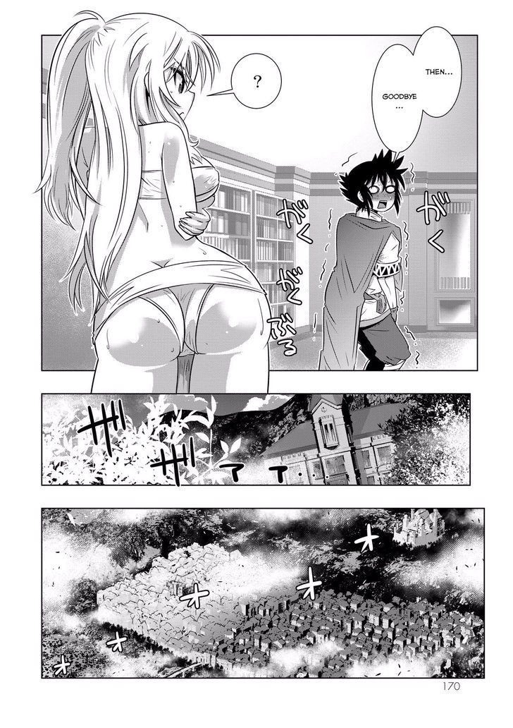 Isekai Shihai No Skill Taker Zero Kara Hajimeru Dorei Harem 8 12