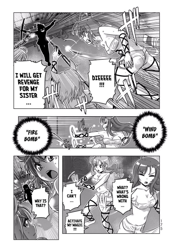 Isekai Shihai No Skill Taker Zero Kara Hajimeru Dorei Harem 8 17