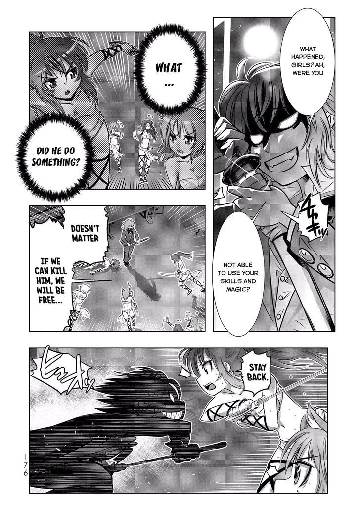 Isekai Shihai No Skill Taker Zero Kara Hajimeru Dorei Harem 8 18