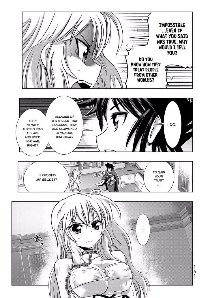 Isekai Shihai No Skill Taker Zero Kara Hajimeru Dorei Harem 8 3