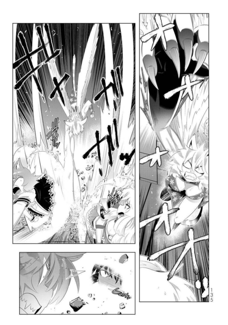 Isekai Shihai No Skill Taker Zero Kara Hajimeru Dorei Harem 80 2