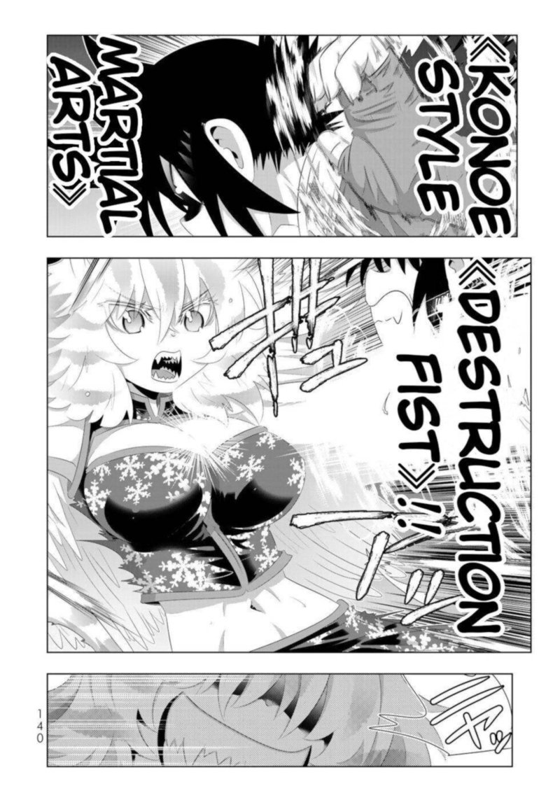 Isekai Shihai No Skill Taker Zero Kara Hajimeru Dorei Harem 80 7