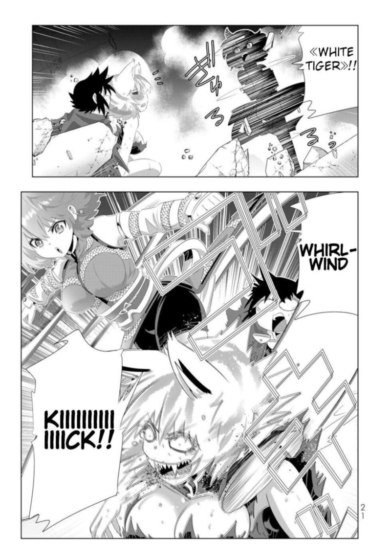 Isekai Shihai No Skill Taker Zero Kara Hajimeru Dorei Harem 82 1