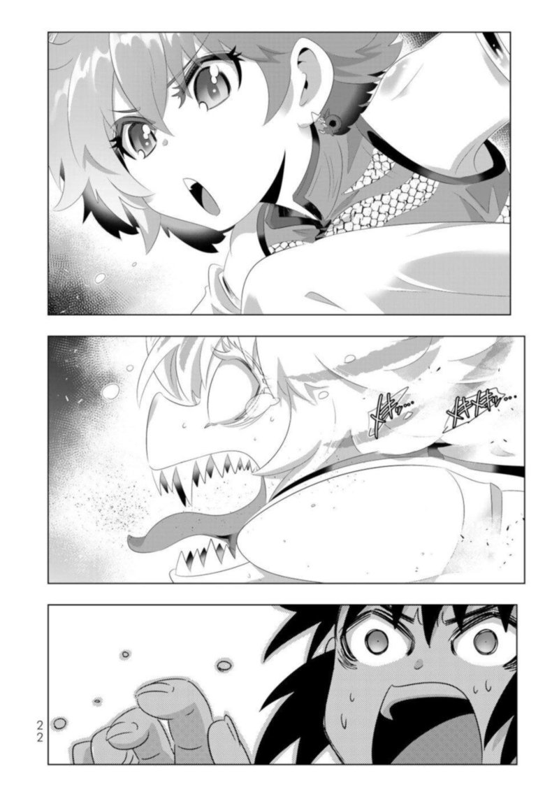 Isekai Shihai No Skill Taker Zero Kara Hajimeru Dorei Harem 82 2