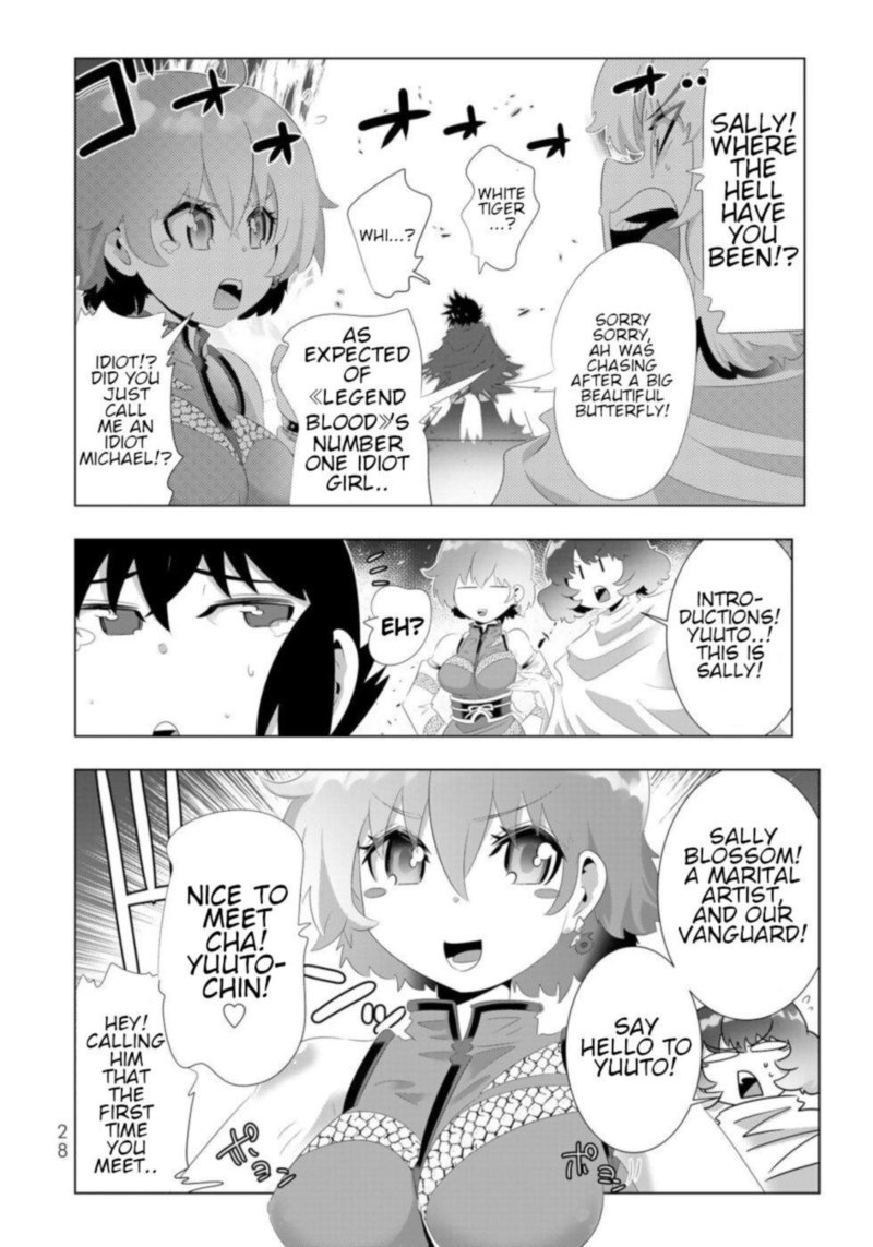 Isekai Shihai No Skill Taker Zero Kara Hajimeru Dorei Harem 82 8