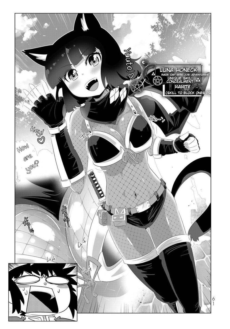 Isekai Shihai No Skill Taker Zero Kara Hajimeru Dorei Harem 84 3