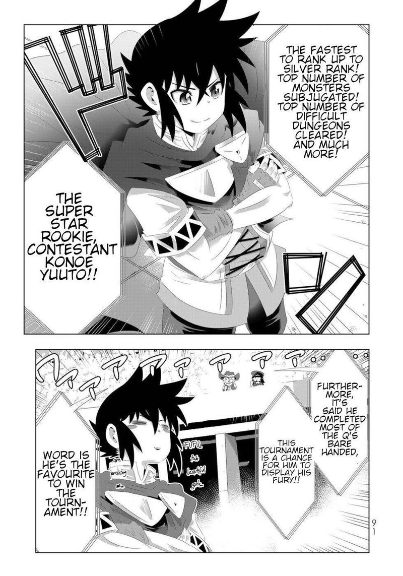 Isekai Shihai No Skill Taker Zero Kara Hajimeru Dorei Harem 85 13