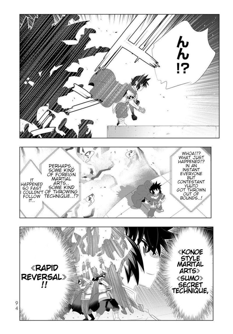Isekai Shihai No Skill Taker Zero Kara Hajimeru Dorei Harem 85 16