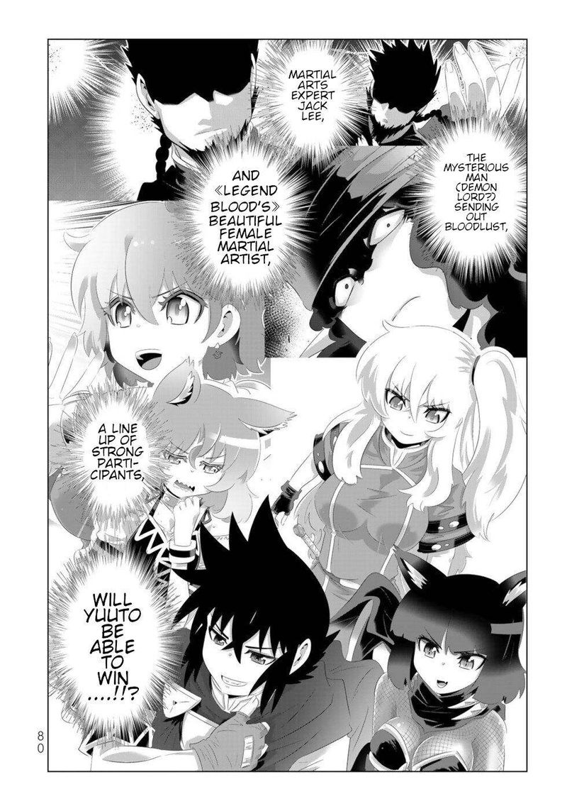 Isekai Shihai No Skill Taker Zero Kara Hajimeru Dorei Harem 85 2