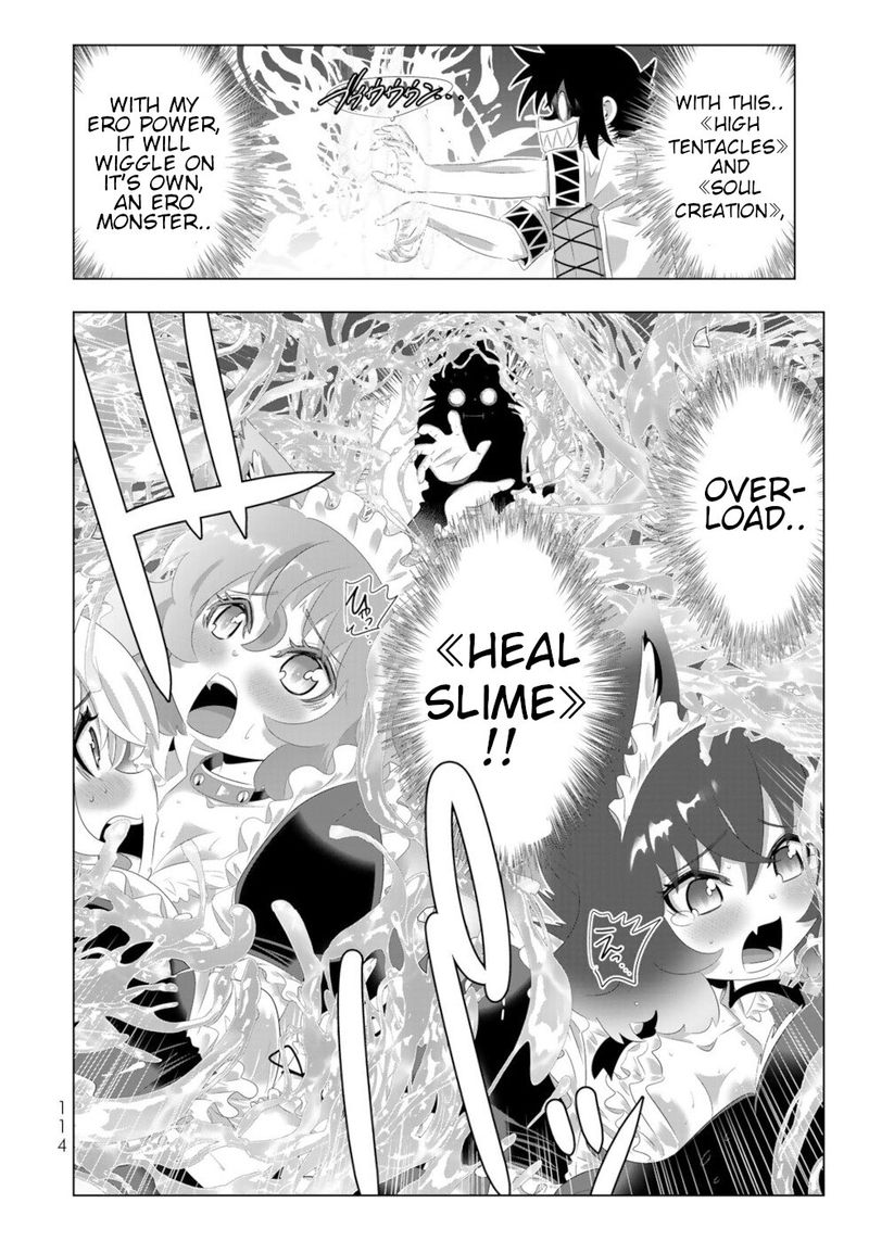 Isekai Shihai No Skill Taker Zero Kara Hajimeru Dorei Harem 86 16